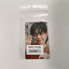 ヨンジュン　トレカ　ユニバ　ラキドロのサムネイル