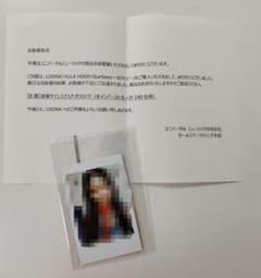 loona 直筆サイン入り ポラロイド ヒョンジン - メルカリ