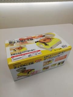 YAMAZEN 卓上刃物とぎ器 YCS-125のサムネイル