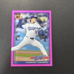 山本由伸 2026 Topps 75周年 PINK パラレル Albカード - メルカリ