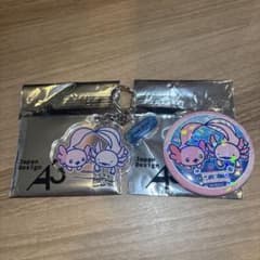 たまごっちえのすいウーパールーパーあほろぱっちのサムネイル