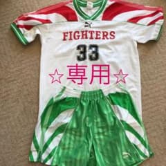 サッカーユニフォーム　パンツのみのサムネイル
