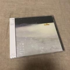 noahさま専用のサムネイル