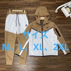 ナイキNIKE テックフリース 上下セットアップ 茶色×白 M L XL 2XL