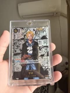 サボ　コミパラ OP13-120　 受け継がれる意思