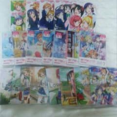 ラブライブ*BD一期二期全巻セットのサムネイル