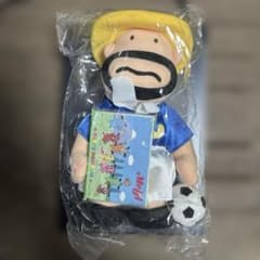 Uncle Carl plush toy (soccer) - unopened
