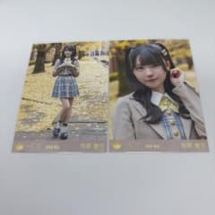 ≒JOY 生写真 電話番号教えて！歌唱衣装② 市原愛弓 - メルカリ