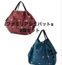 ファミリア familiar シュパット Mサイズ 赤&青　2個セット　新品 悩んでいる方必見！サイズ迷っていませんか？｜ファミリア松屋銀座店
