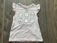 すみっコぐらし ノースリーブ ⭐︎110cm ⭐︎ピンクのサムネイル