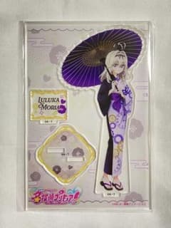 名探偵プリキュア 極楽湯 アクリルスタンド 森亜るるか キュアアルカナ