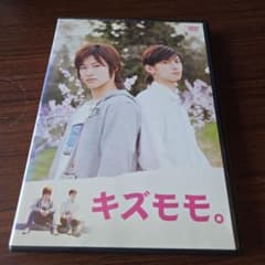 CDs, DVDs & Blu-rays | Shop at Mercari from Japan! | Buyee