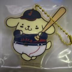 ポムポムプリン　サンリオ　侍ジャパンのサムネイル