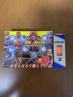 tour B JGRのサムネイル