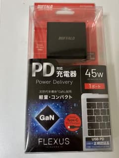 BUFFALO FLEXUS 45W USB PD充電器のサムネイル