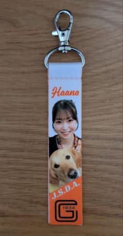 読売ジャイアンツ VENUS Haana キーホルダー（再販なし商品）のサムネイル
