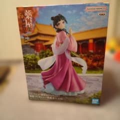 BANDAI NAMCO 약점의 한사람 고양이 고양이 피규어
