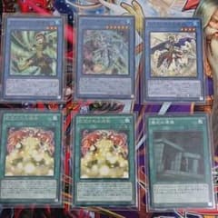 ブリューナクのネクロスなどのサムネイル