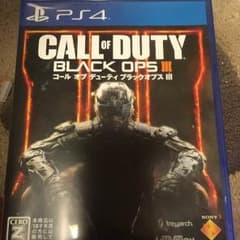bo3のサムネイル