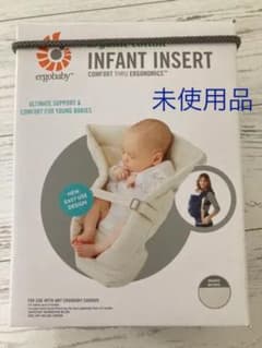 エルゴインサート エルゴベビー インファントインサート オーガニック ナチュラルのサムネイル