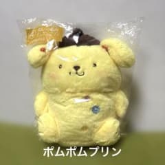 ファミマ　サンリオ一番くじ　ポムポムプリンぬいぐるみ（未開封）のサムネイル