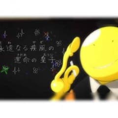 さだ様専用のサムネイル