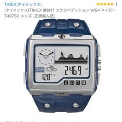 【希少モデル】新品電池入り　TIMEX Expedition WS4T49760 m33346774850_1.jpg?1782978421