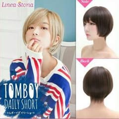 リネアストリア トムボーイデイリーショート チョコブラウンのサムネイル