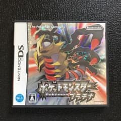 ポケットモンスター プラチナのサムネイル