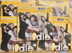 i-dle どうしよっかな poster Ver. 5枚 新品未開封 i-dle アルバム どうしよっかなposter ver 5種類セット - メルカリ