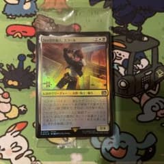 MTG SeeDの傭兵、スコール　プレリリース　箔押し　未開封のサムネイル