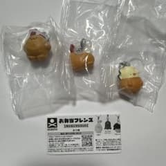 お弁当フレンズ　めじるしマスコット　3種セットのサムネイル