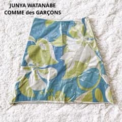 ジュンヤワタナベ コムデギャルソン フラワー 花柄 Aラインスカート 総