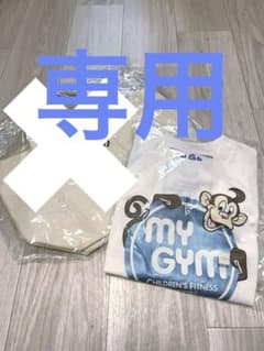 【mocici09 様専用】　My GYM  マイジム　Tシャツ　110サイズのサムネイル