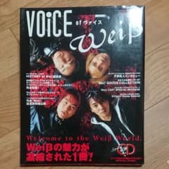 Voice of weiβのサムネイル