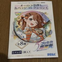 m33347288983_1.jpg?1761724177