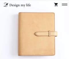 Design my life A5システム手帳 ミネルバボックスのサムネイル