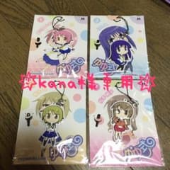 kana様 購入専用ページのサムネイル
