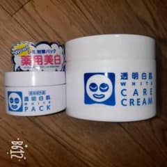 透明白肌ホワイトパック&保湿クリームセットのサムネイル