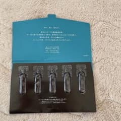 ポーラ BA グランラグゼⅢ 0.6g✖️5 - メルカリ