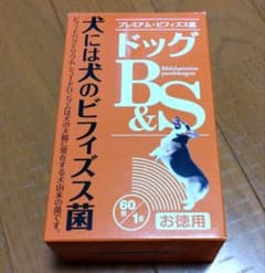【レアちゃん専用】トーラス ペット愛犬用 ドッグB&S 栄養補完食 11箱セット レアちゃん専用】トーラス ペット愛犬用 ドッグB&S 栄養補完食