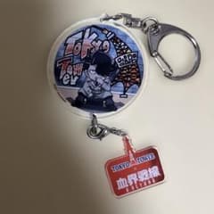 血界戦線 & BEYOND 東京タワー アクリルキーホルダー　ダニエル・ロウのサムネイル