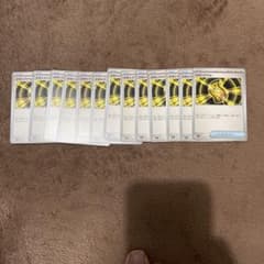 포켓몬 카드 메가시널 13장 세트
