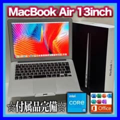 t*i様 付属品完備☆訳ありMacBook Air 13inch 薄型軽量 Of - メルカリ