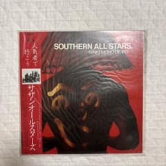 帯・歌詞カード付】サザンオールスターズ / 人気者で行こう LPレコード