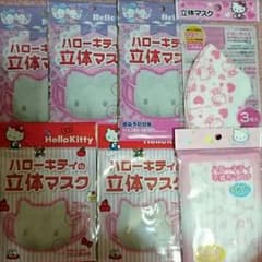 キティ セットのサムネイル