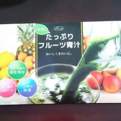 めっちゃたっぷりフルーツ青汁のサムネイル