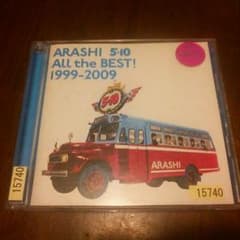 ARASHI 5×10 All the BEST! 1999-2009(通常盤)のサムネイル