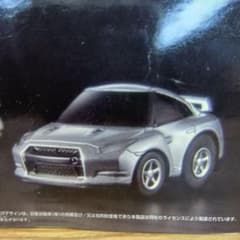 m33349170514_1.jpg?1730533428