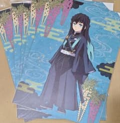 귀멸의 칼날 일본 종이풍 파일 시토시 무이치로 ufotable 동종 5점 세트